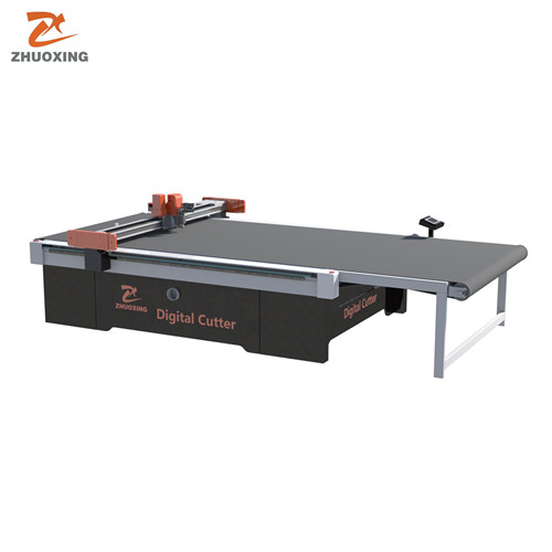 振動(dòng)刀切割機(jī) 振動(dòng)刀切割機(jī)